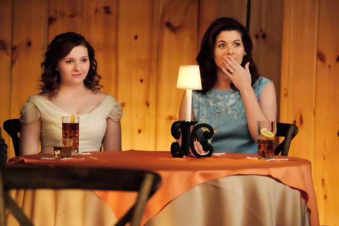 Guy D'Alema/ABC; via Entertainment Weekly