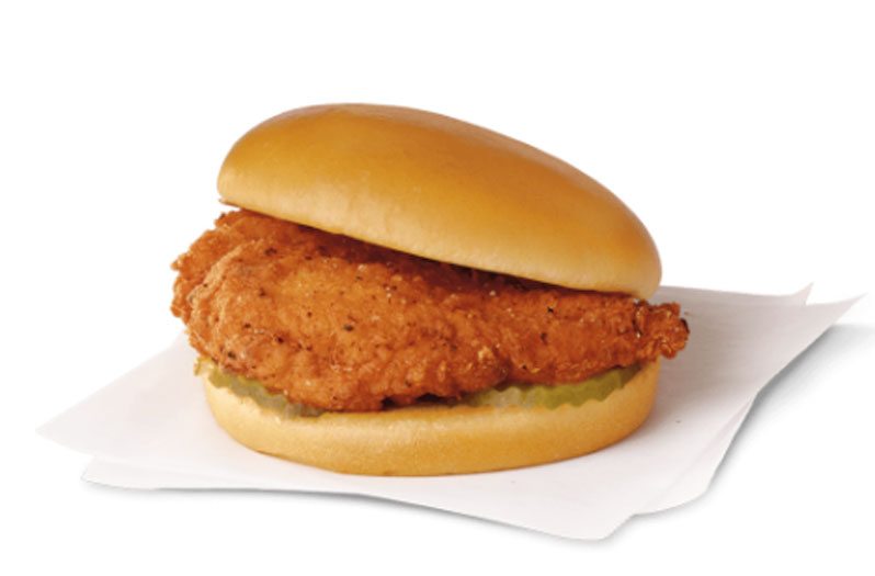 chick-fil-a menu