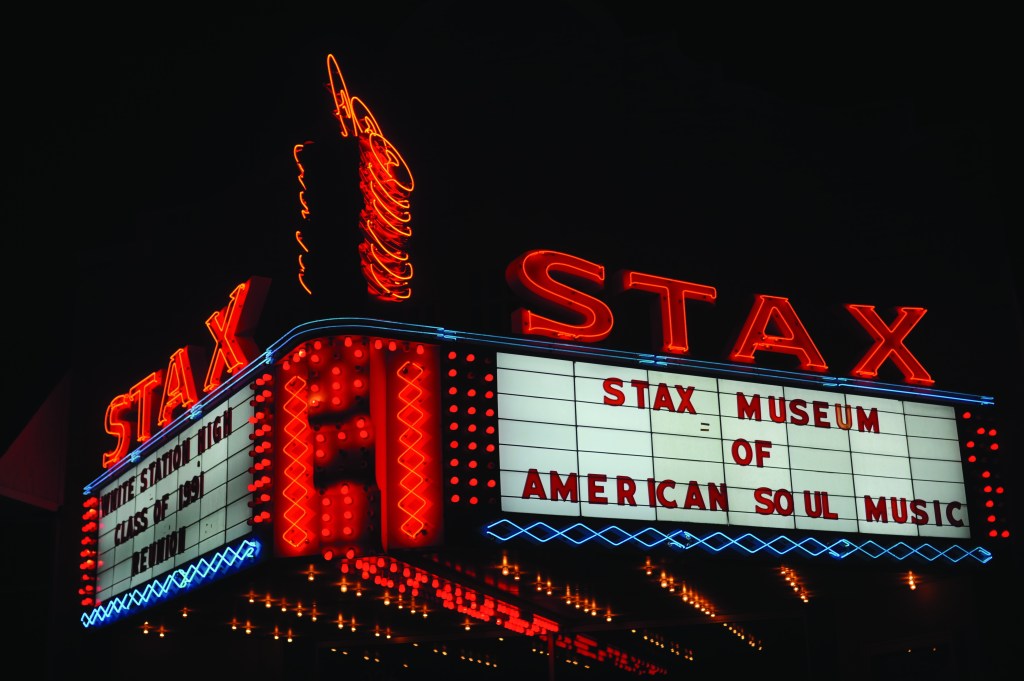 Stax Museum of American Soul Music