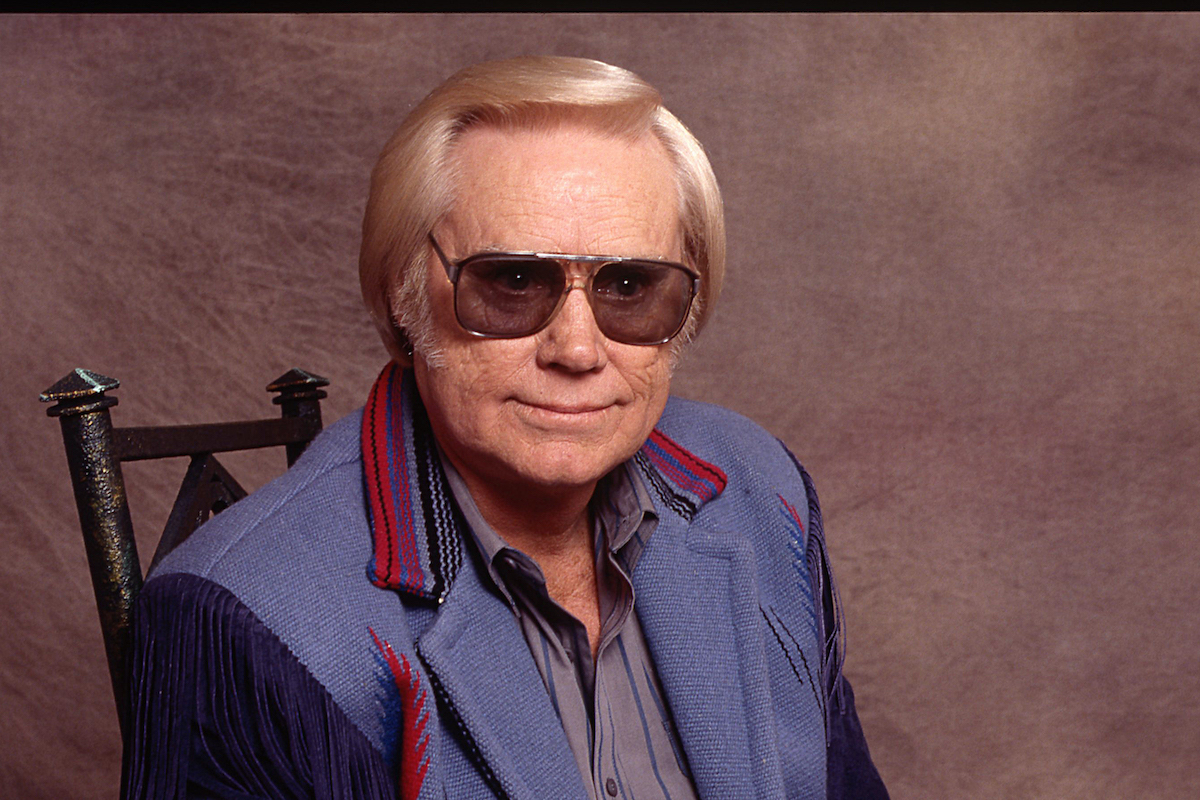 George Jones Museum
