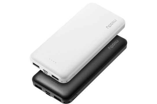 portable charger