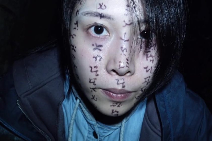 Hsuan-yen Tsai in Incantation (2022)