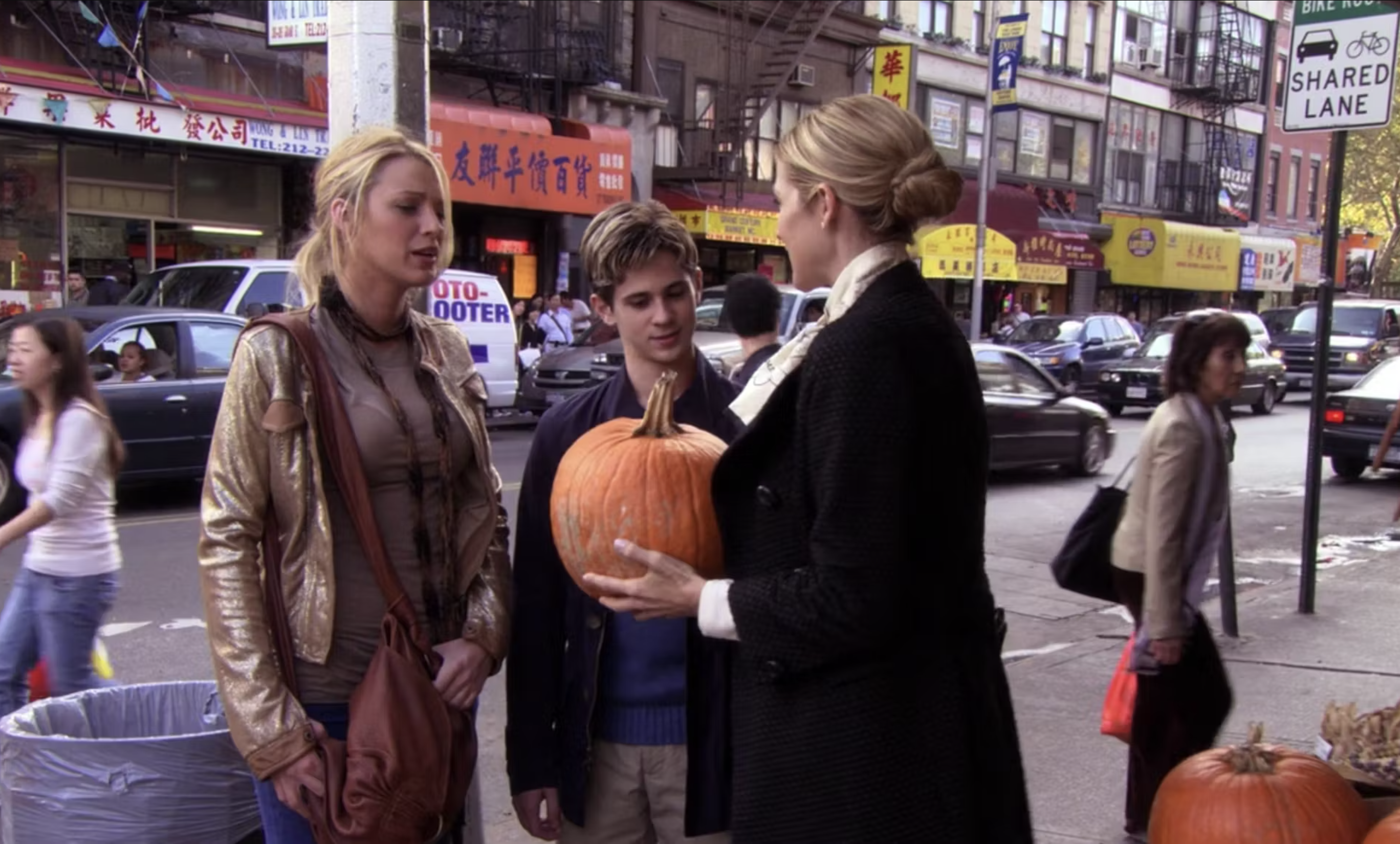 Gossip Girl