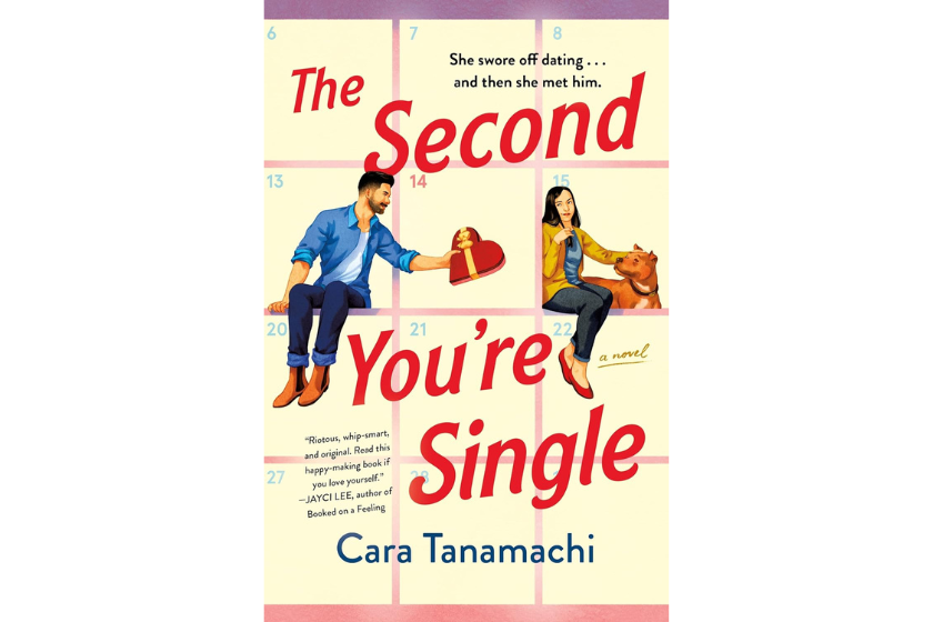 "The Second You're Single"