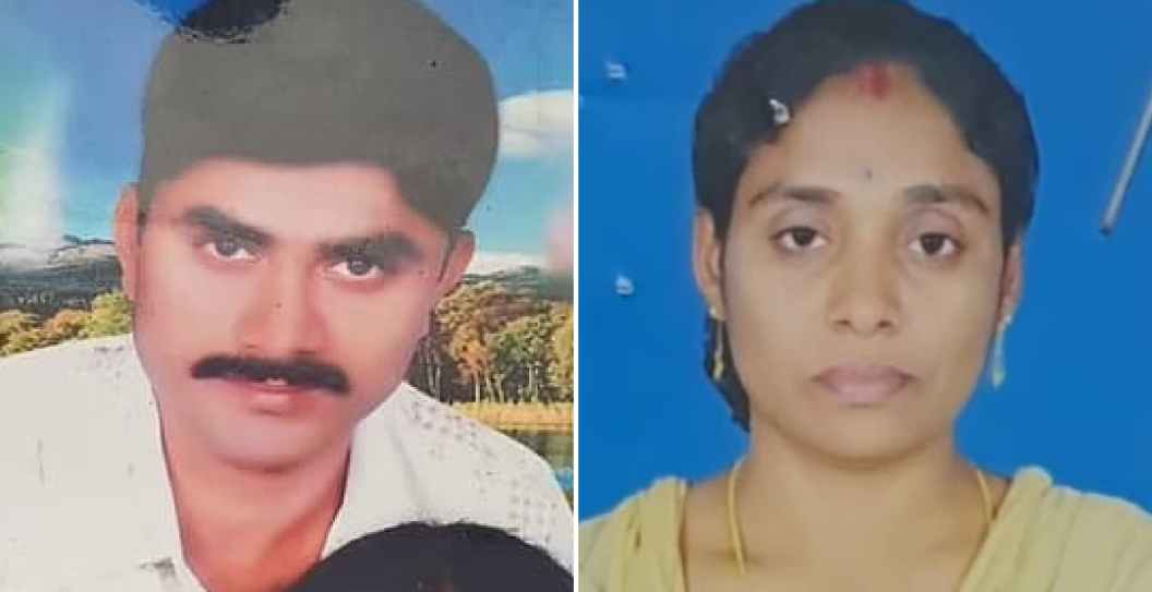 Gurumurthy and Madhavi