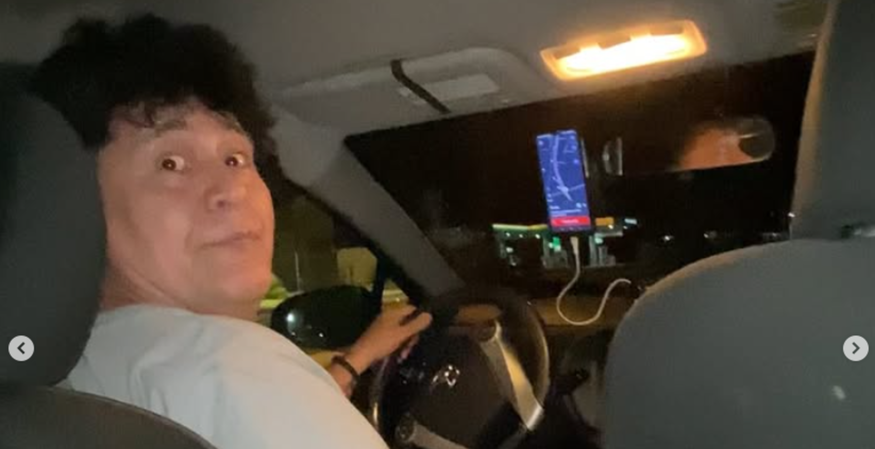Ride Share Driver Attacks Passenger After Refusing To Play Taylor Swift Music
