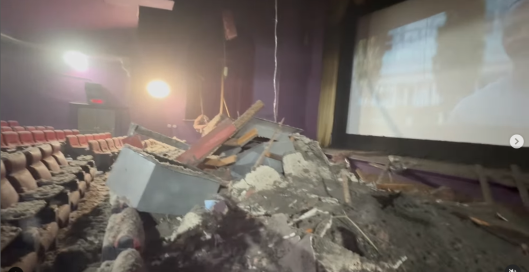 Ceiling Collapses At Movie Theater Sending Audience Running