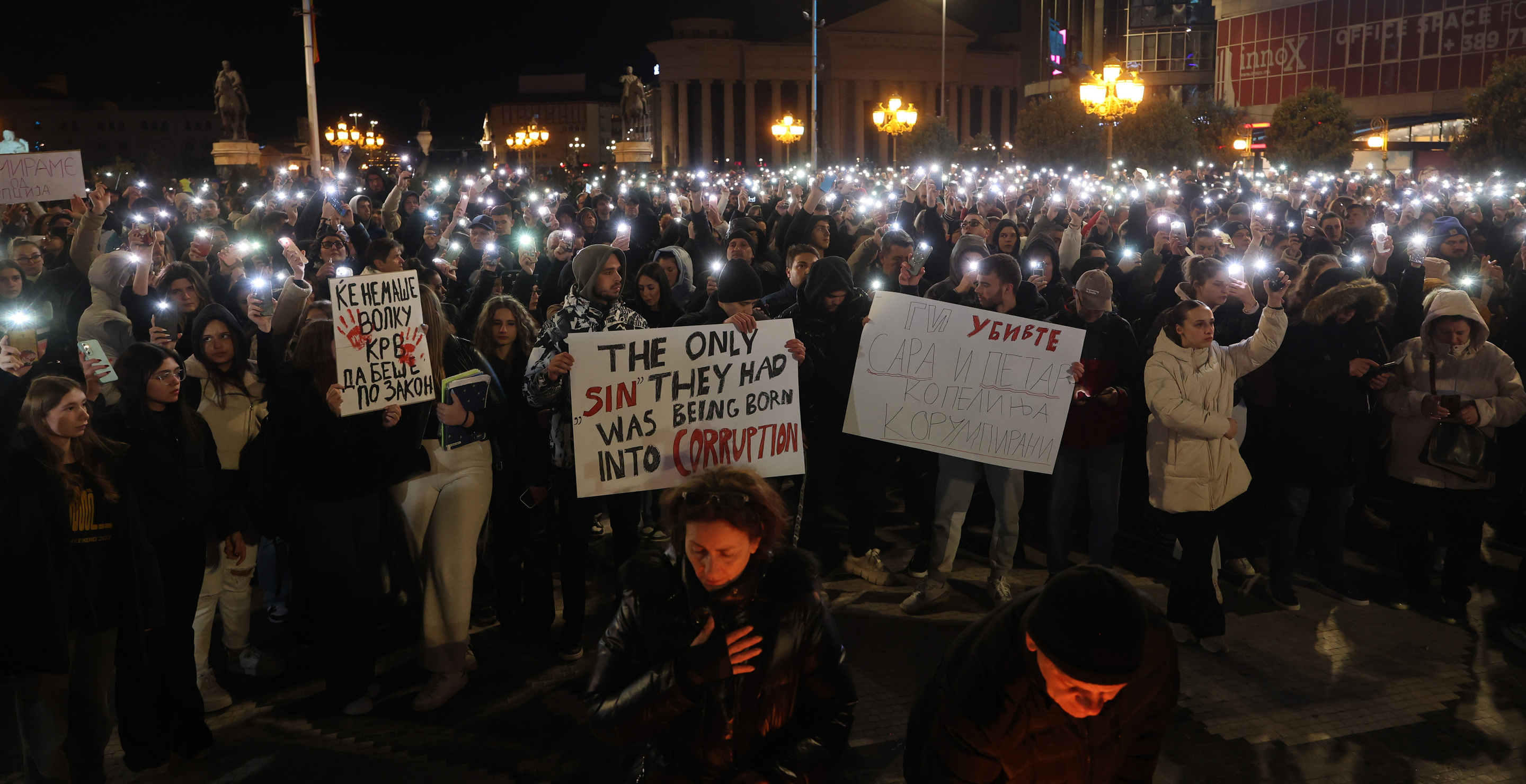 Protests Erupt After Nightclub Tragedy That Killed 59 Results In Multiple Government Officials Arrests