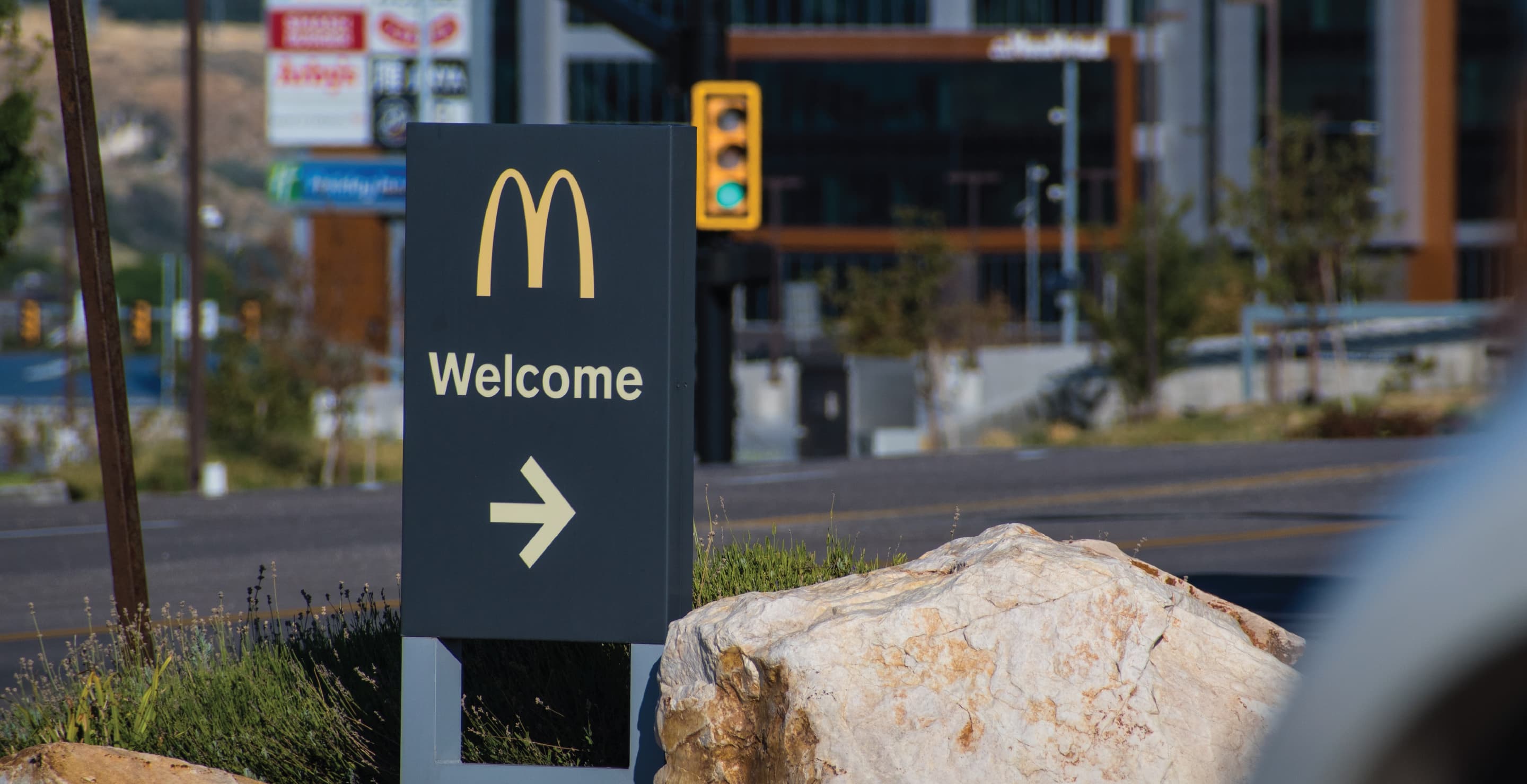 Utah McDonald's