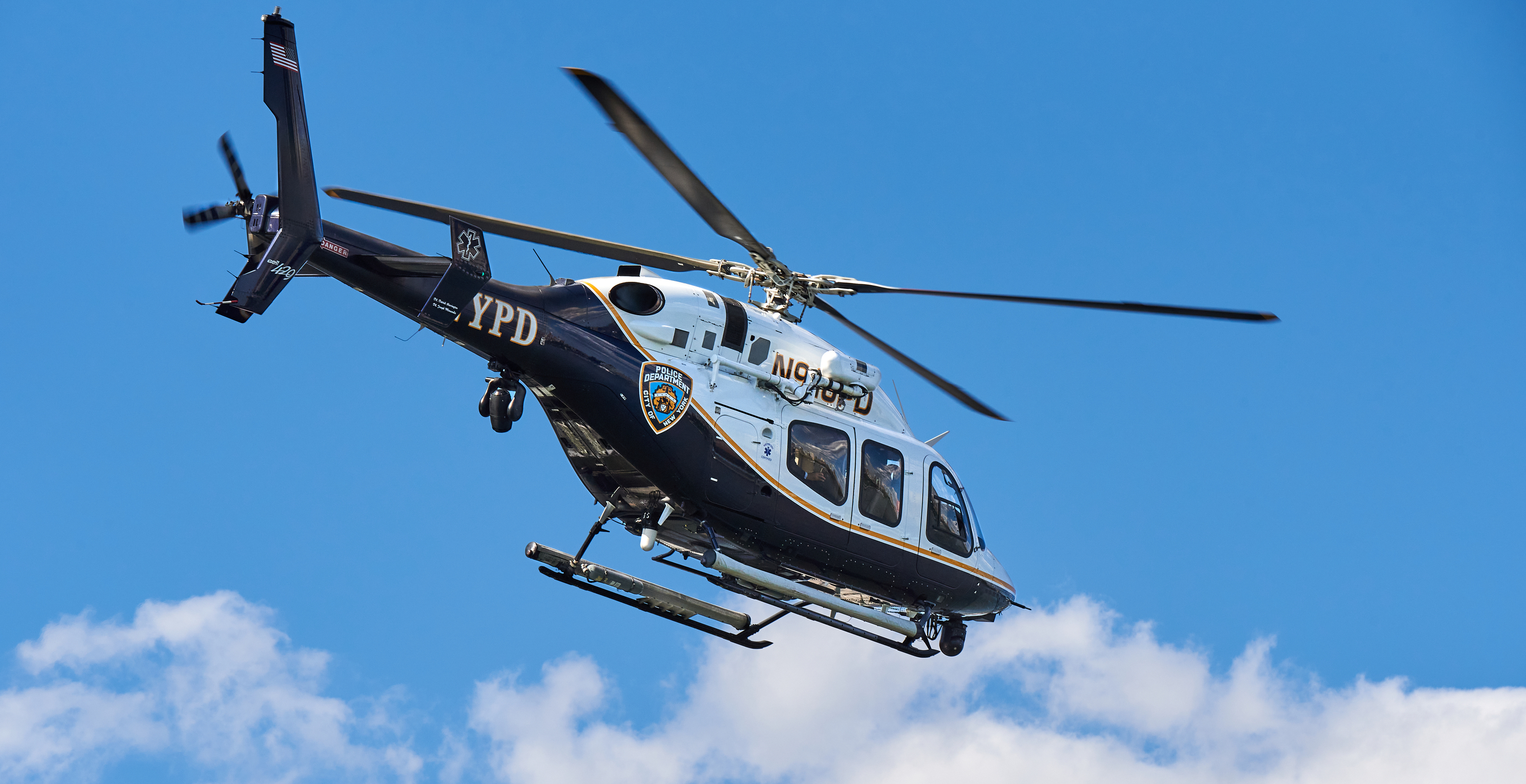 Wild Moment Police Helicopter Lands At High School In New York