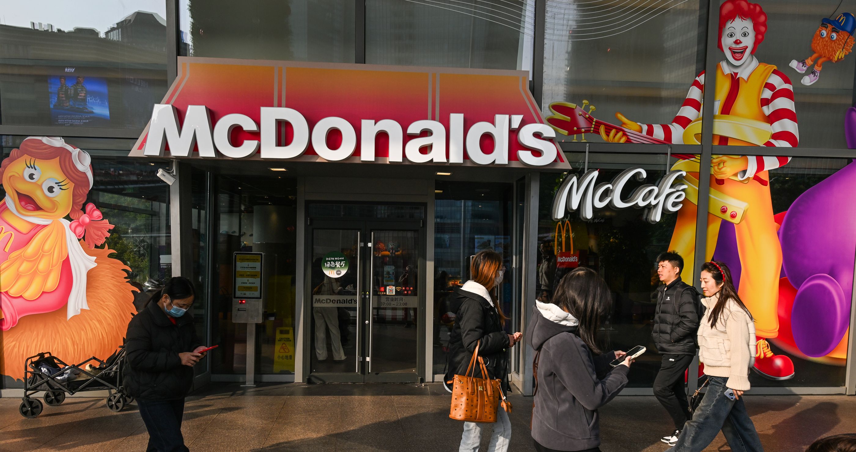 McDonald's