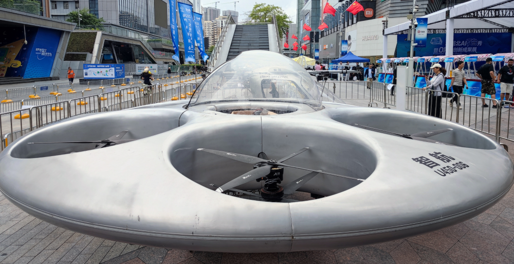 UFO