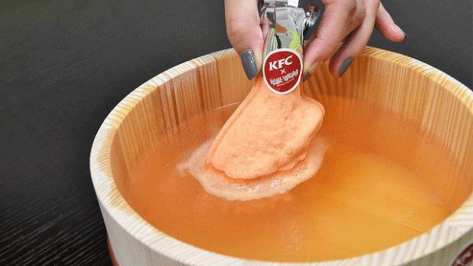 kfc-bath-bomb