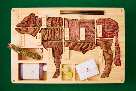 wagyu-beef-bento-box
