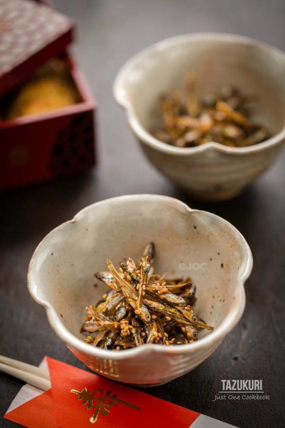 japanese savory dish