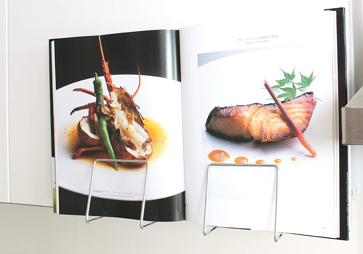 Plew Plew - Cookbook Recipe Book Holder,