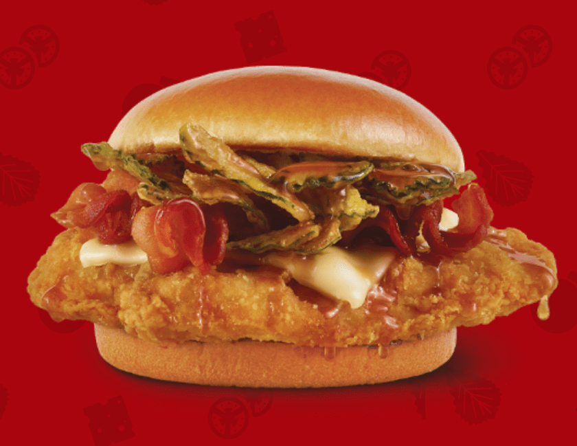 honey chicken sandwich