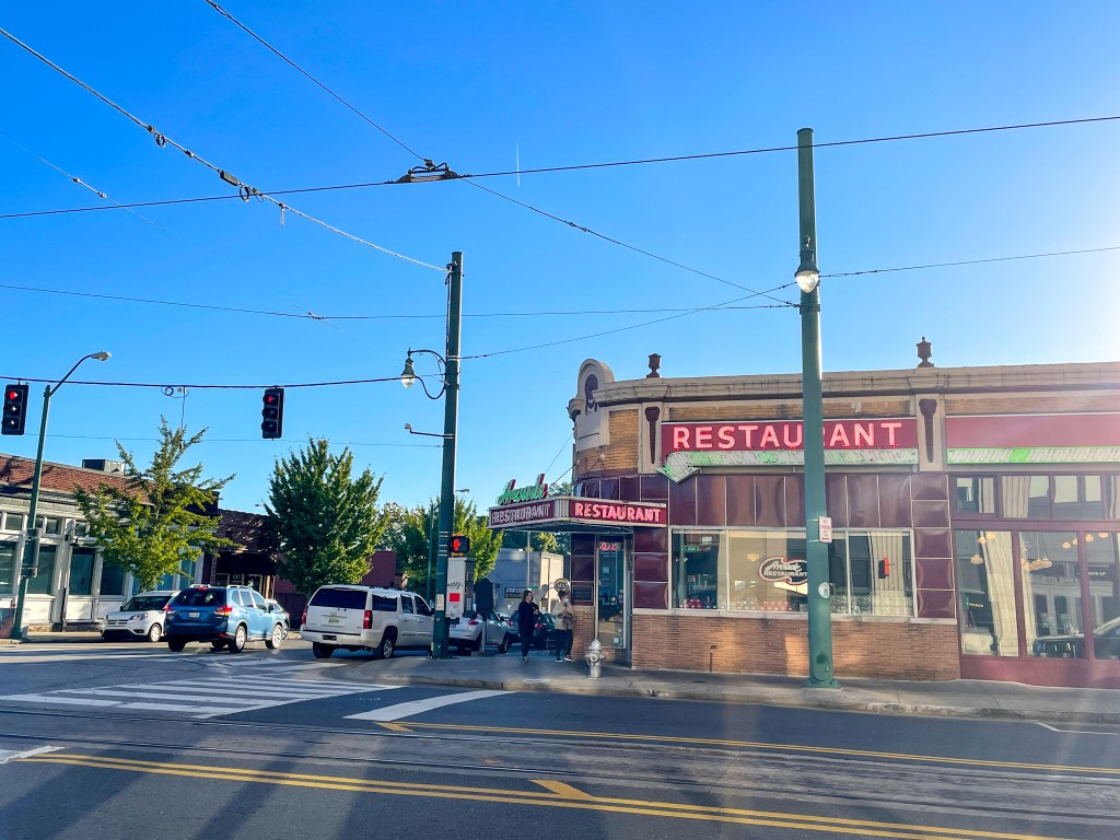 The arcade restaurant 