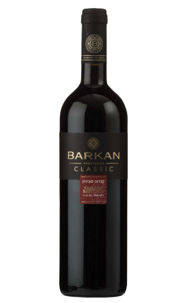 Barkan classic Cabernet Sauvignon Blanc